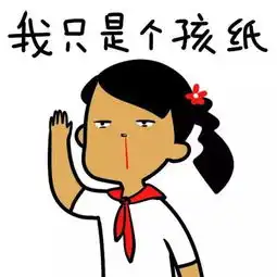 震惊利川街头拍到的一幕全国人都服了

