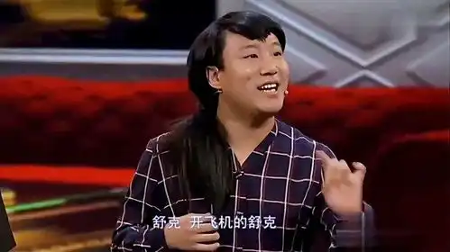 郭阳,郭亮爆笑小品,不靠谱婚介,笑料十足,这哥俩演啥都好笑
