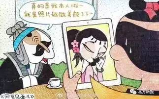 这组毁童年得水彩笔画,正在刷爆朋友圈
