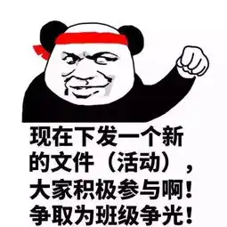 恒大影城双人套餐只需6.6元
