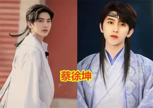跑男古装造型baby女神郑恺搞笑,看到蔡徐坤别浪费颜值
