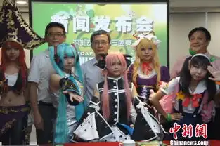 深圳动漫节组织多项活动追求好玩原创时尚动感
