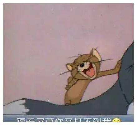 给你一千万,你能一年内不玩任何电子产品吗哈哈哈
