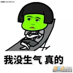 鹿晗表白句式表情包大家好给大家介绍一下这是我的xx表情包下载乐游网游戏下载
