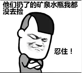 幽默笑话和老丈人一起装柜子,俺的话使气氛变得很尴尬
