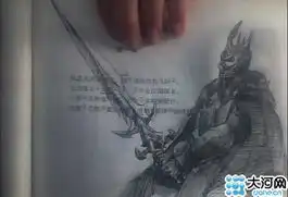 杜甫画像被频繁恶搞网友称是对文化的亵渎
