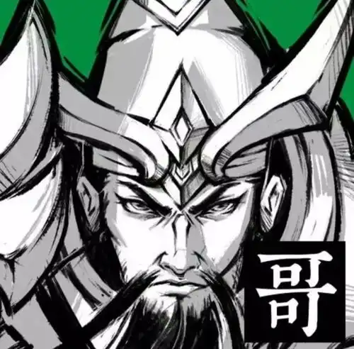王者荣耀适合五虎上将五排开黑使用的头像
