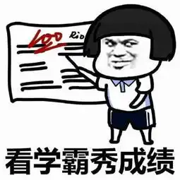 搞笑gif趣图这只可爱的小松鼠内心是住着一只可爱的狗狗吗
