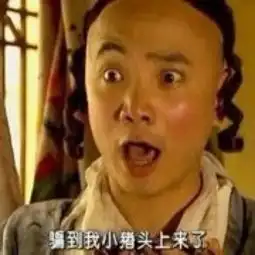春光灿烂猪八戒,这头像用了好久,很喜欢
