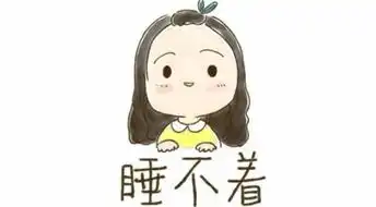 睡前一小时做6件事,远离失眠
