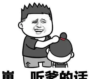 幽默搞笑段子集哈哈,我记得当初路过这里的时候这里是单行道啊
