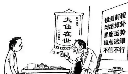 盘点四个有趣的科学实验
