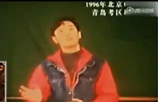 黄晓明祝金庸长命百岁被嘲,但他的金句还多着呢
