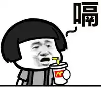 吃撑图片可爱照片呆萌
