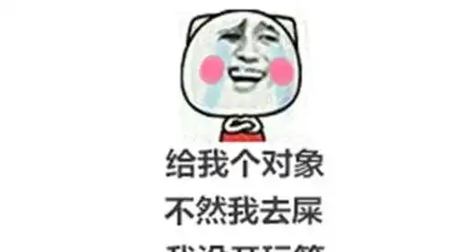 内涵段子句句有内涵的个性说说,句句有趣
