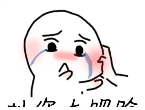 其实,有一个吃货女人也很快乐

