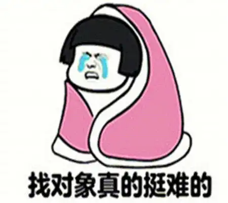 幽默笑话一小伙去公司面试,考官问你有何特长
