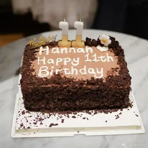 邓超孙俪为女儿庆11岁生日亲自做巧克力蛋糕,寄语其做大女主
