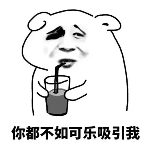 幽默笑话结婚多年的一对夫妻正在讨论刚贴好的壁纸
