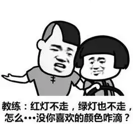 暑假来啦考完试后做什么有个考试有趣又实用,凭自考高考准考证号还有报名优惠
