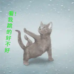 搞笑图片表情包可收藏使用手动狗头

