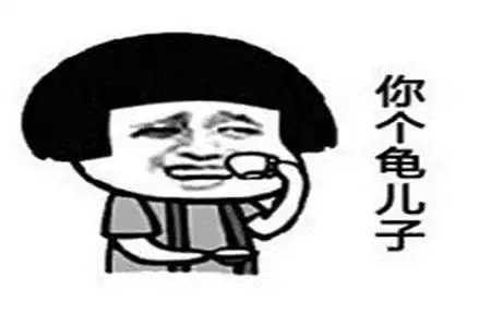 幽默搞笑段子今天正要去上班,被老妈叫住,非要我去相亲
