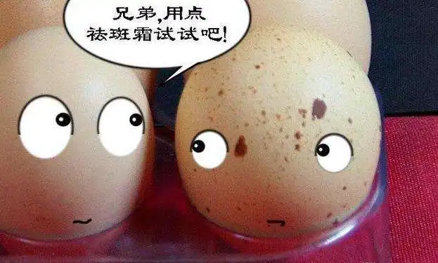 开心一刻和女朋友吵架了怎么办现在告诉你正解答案
