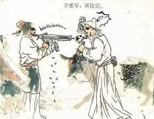小学生课本涂鸦,古代小孩被先生暴打老师你这是来搞笑的吗
