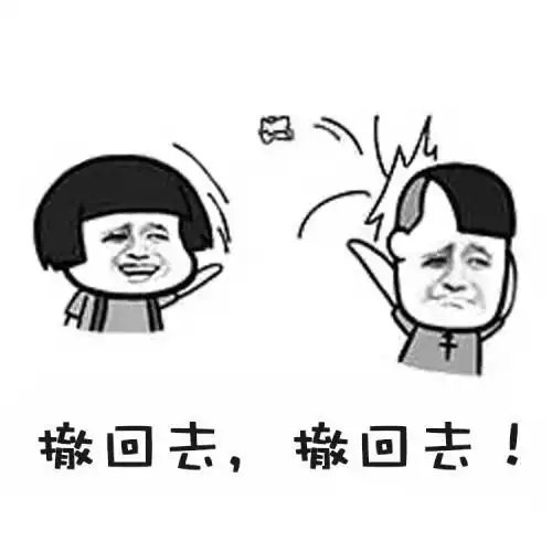 幽默笑话有女的能看上你就不错了,你还要考虑个啥

