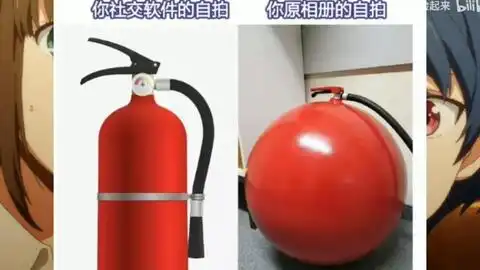 网上那些很火笑出腹肌的搞笑沙雕图片,
