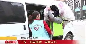 中江幽默小偷作案后留字条与民警面对面答疑解惑
