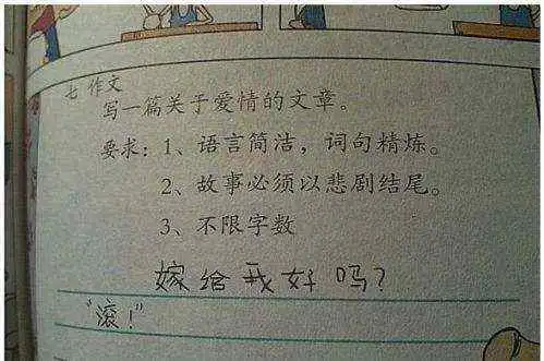 小学生考试看图作文,家长笑岔气,老师想象力超出地球人范围
