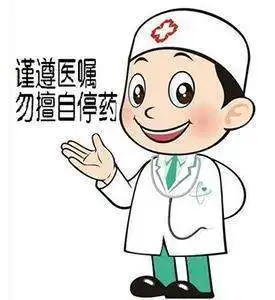 高血压应该有的日常
