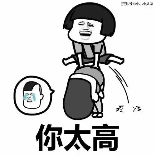 爆笑故事铁锅炖老爸,差点把老爸煮熟了,只为让他做英雄上
