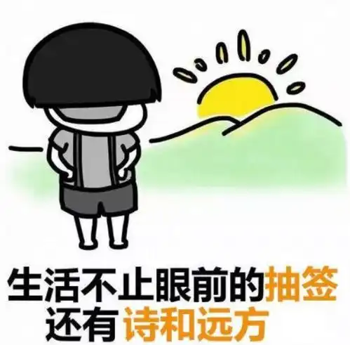 凯迪拉克俱乐部爆出混居门男女随机抽签同居,不能反悔
