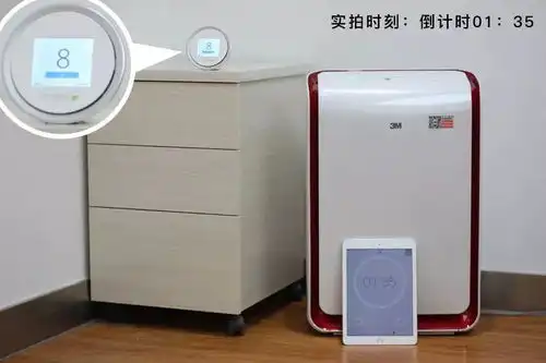 雾霾天在家待着也不安全3m空气净化器,采用更专业的空气过滤技术,吸附颗粒物,净化无死角,让家里的空气更清新

