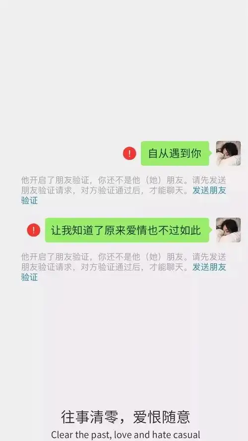 最动听的三个字
