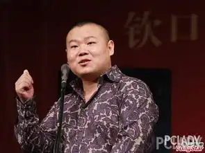萌表情萌表情符号萌表情图片太平洋时尚网专区
