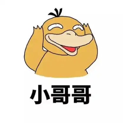 可爱搞笑的情侣头像,全部是卡通人小人物的,动物的都有
