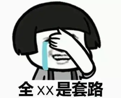 幽默笑话其实我单身还是有理由的
