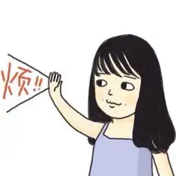 寻找一张漫画的作者紫色衣服齐刘海有酒窝的小女孩
