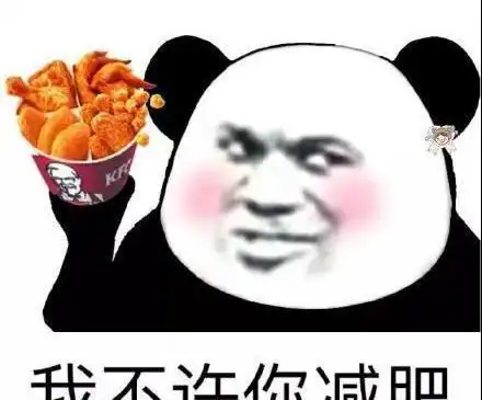 搞笑段子不要说我小短腿,证明给你看
