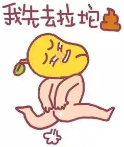 开学了,孩子不肯去幼儿园的各种奇葩理由内附对策
