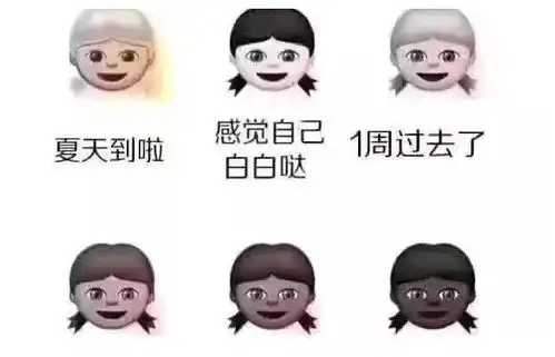 海王本人同时给6位女孩送口红...结果这波骚操作惊呆我
