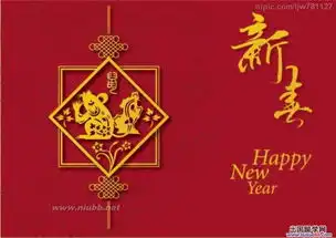 搞笑新年祝福语2014祝光大青年们2014年脱光qq搞笑图片
