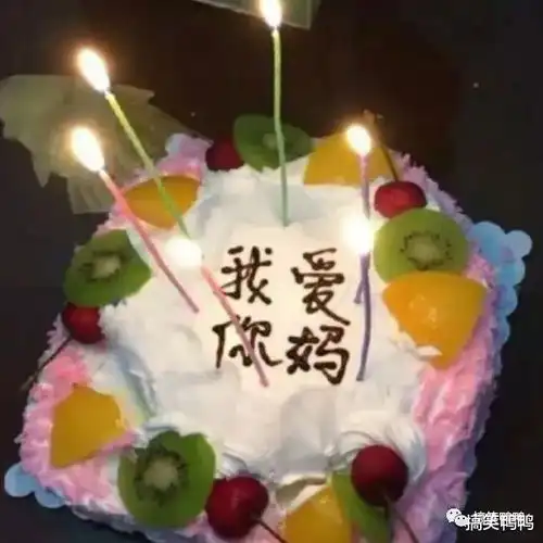 搞笑段子美女都喜欢赖床说明什么,哈哈哈被直男的回答笑裂
