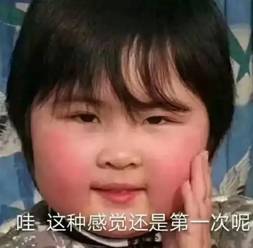 想纹身的软妹,很难找到喜欢的图案吧
