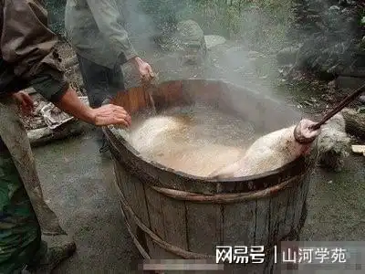 吃大锅饭
