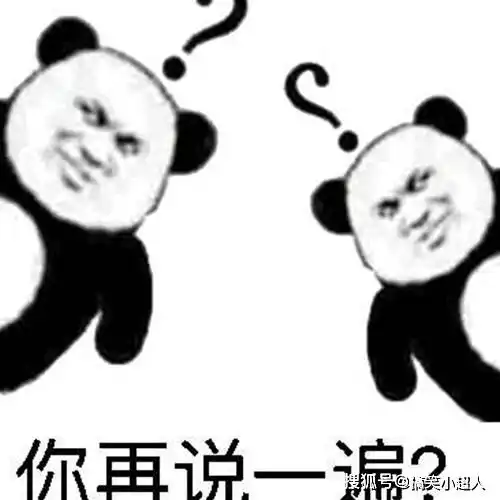 搞笑幽默笑话段子大声说什么特么破导航,想给老婆一个惊喜都不成
