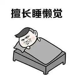 双台风同日生成又一波冷空气来袭,贵港未来几天的天气...
